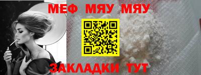 твердый Камышлов