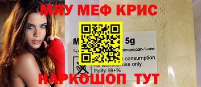 apvp Канаш