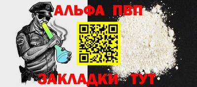 дистиллят марихуана Ирбит