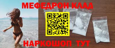 ECSTASY Изобильный