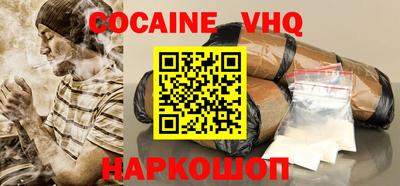 ECSTASY Изобильный
