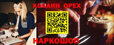 дистиллят марихуана Ирбит