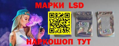 дистиллят марихуана Ирбит