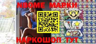 дистиллят марихуана Ирбит