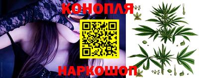 мяу мяу кристалл Ипатово