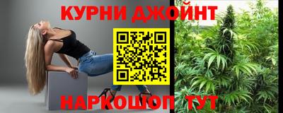 дистиллят марихуана Ирбит