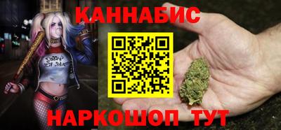 мяу мяу кристалл Ипатово