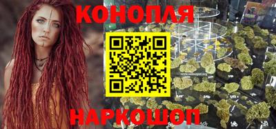 дистиллят марихуана Ирбит