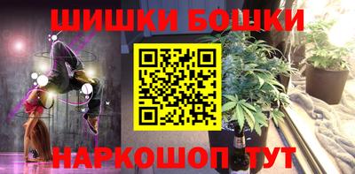 дистиллят марихуана Ирбит