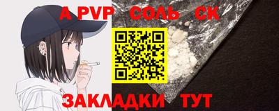 ECSTASY Изобильный