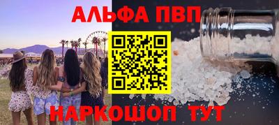 дистиллят марихуана Ирбит