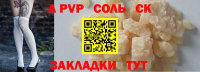 дистиллят марихуана Ирбит