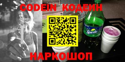 дистиллят марихуана Ирбит