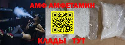 ECSTASY Изобильный