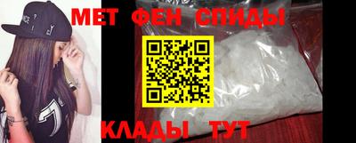 ECSTASY Изобильный