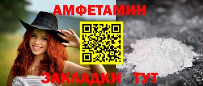 ECSTASY Изобильный
