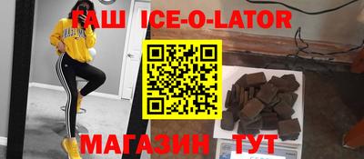 дистиллят марихуана Ирбит