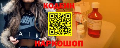 дистиллят марихуана Ирбит