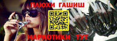 ECSTASY Изобильный