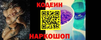 дистиллят марихуана Ирбит