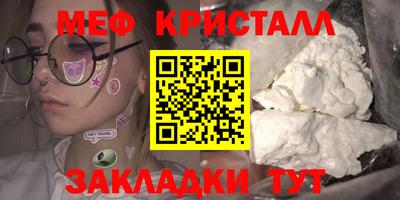 дистиллят марихуана Ирбит